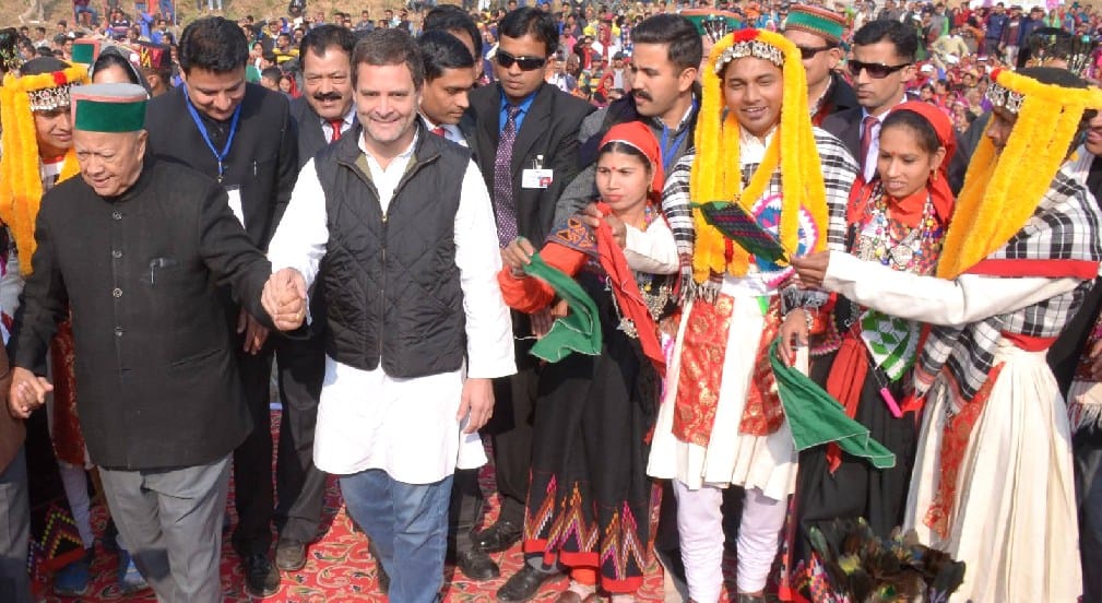 Rahul Gandhi Dance on Himachali Nati at Dharamshala Rally.