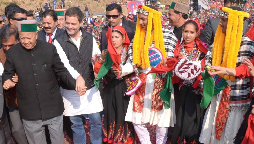 Rahul Gandhi Dance on Himachali Nati at Dharamshala Rally.