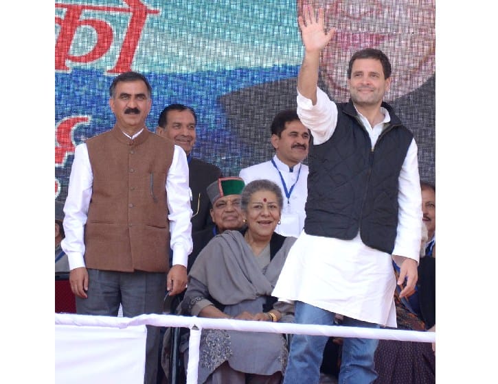 Rahul Gandhi Target PM Modi on Demonetization at Dharamshala Rally.