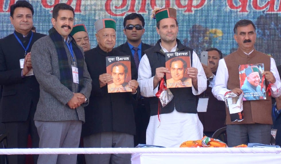 Rahul Gandhi Target PM Modi on Demonetization at Dharamshala Rally.