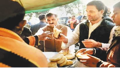 Rahul Gandhi Rally at Dhramshala, BJP will Submit Chargesheet at shimla.