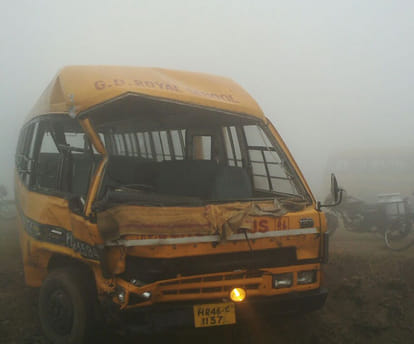 vehicle accident at haryana due to dense fogg, three people killed and many injured