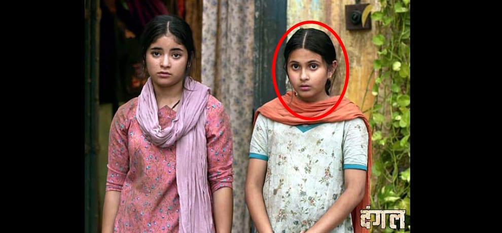 daughter of faridabad suhani bhatnagar babita is in dangal