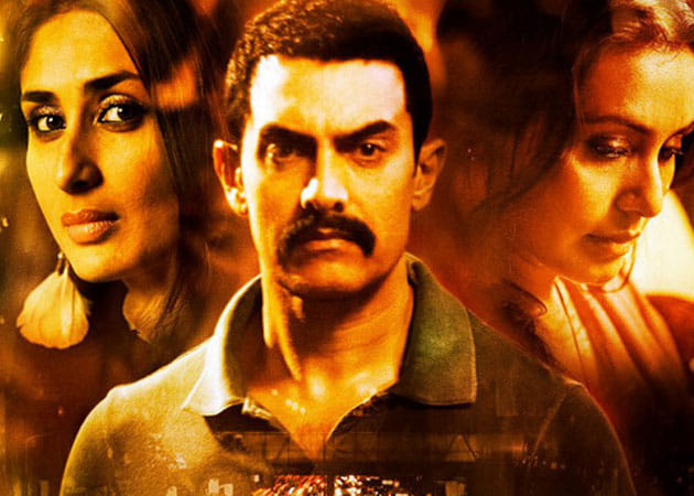 first day box office collection of aamir khan films