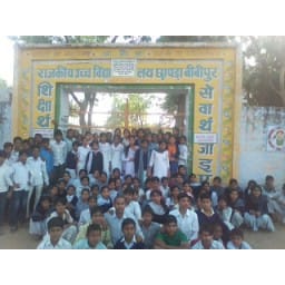student, school, lock, teacher, transfar, gate, lock