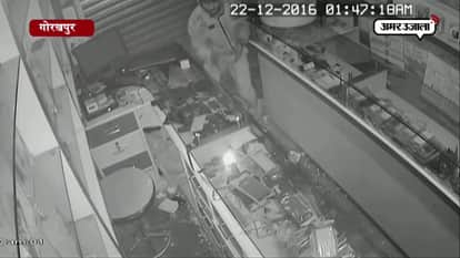 THIEF CAUGHT IN CCTV