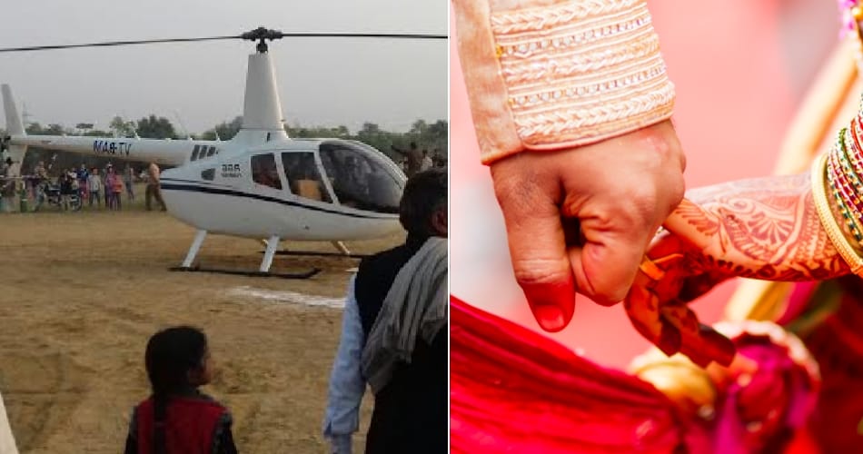 bride was waiting and groom runs away on his marriage day due to no dowry, police arrested him