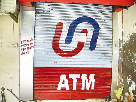 bank will be closed for 5 days in UP