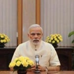प्रधानमंत्री नरेंद्र मोदी 