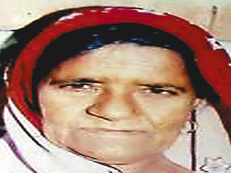 Your family members do not want Rampyari