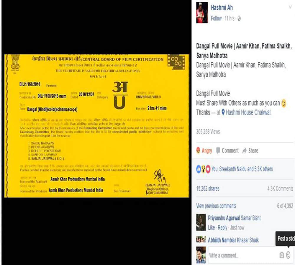 film dangal leaked on internet