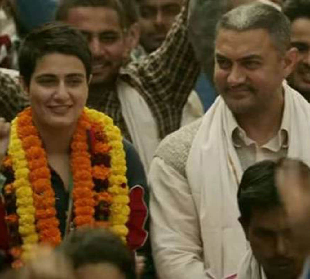 box office second day collection of film dangal