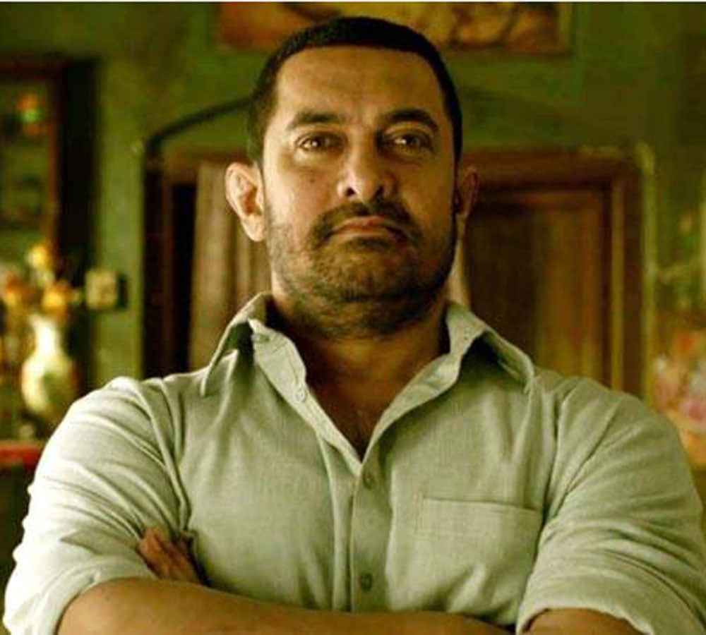 box office second day collection of film dangal