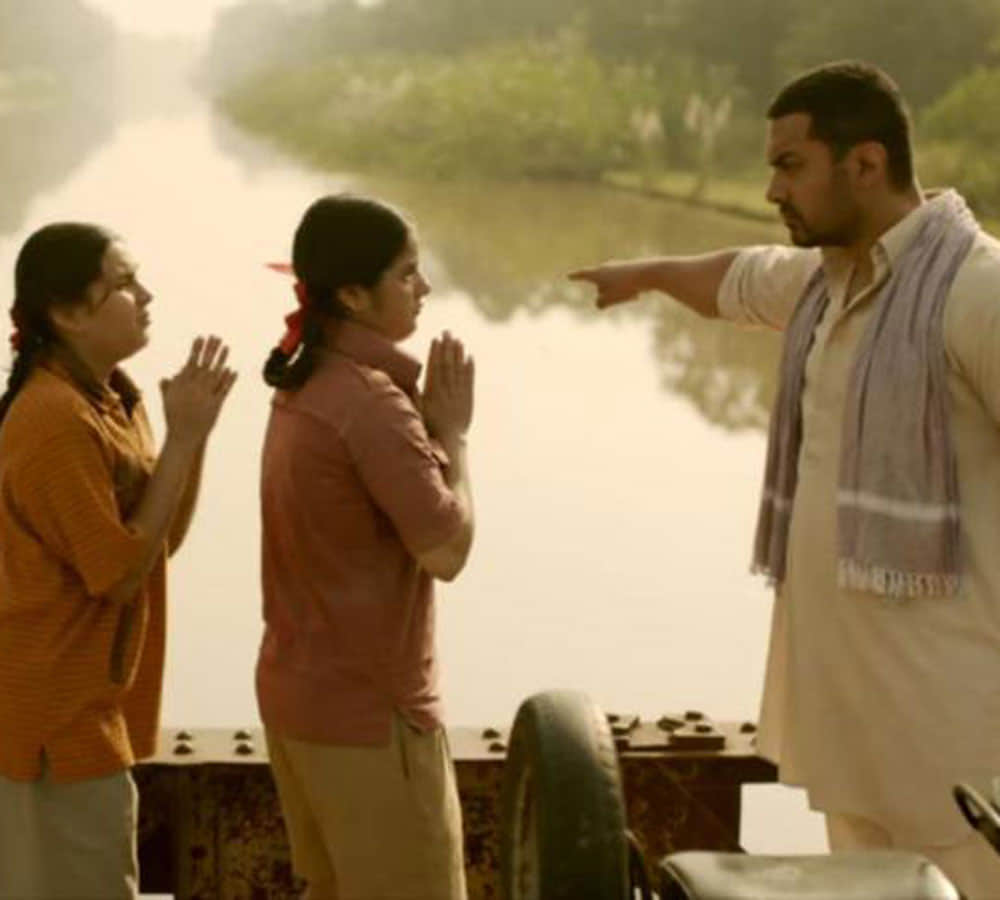 box office second day collection of film dangal