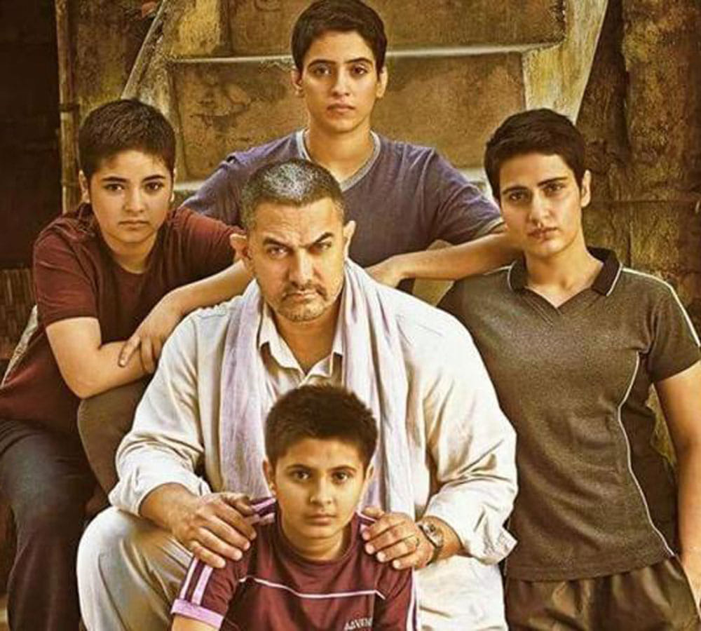 dangal special sreening for all daughter families in karnal