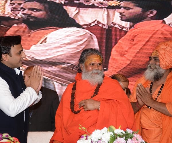  saints in lokbhawan in a   programme.