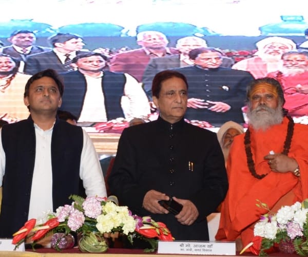  saints in lokbhawan in a   programme.