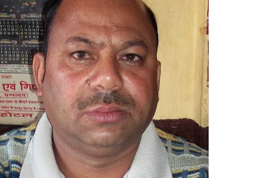 Chaudhry became president, defeating Amarnath