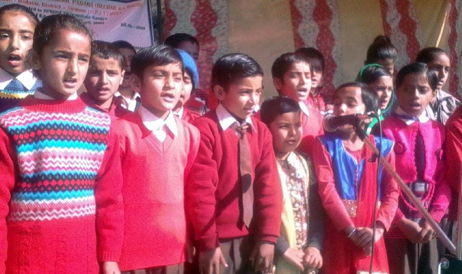 cultural programme performed at school