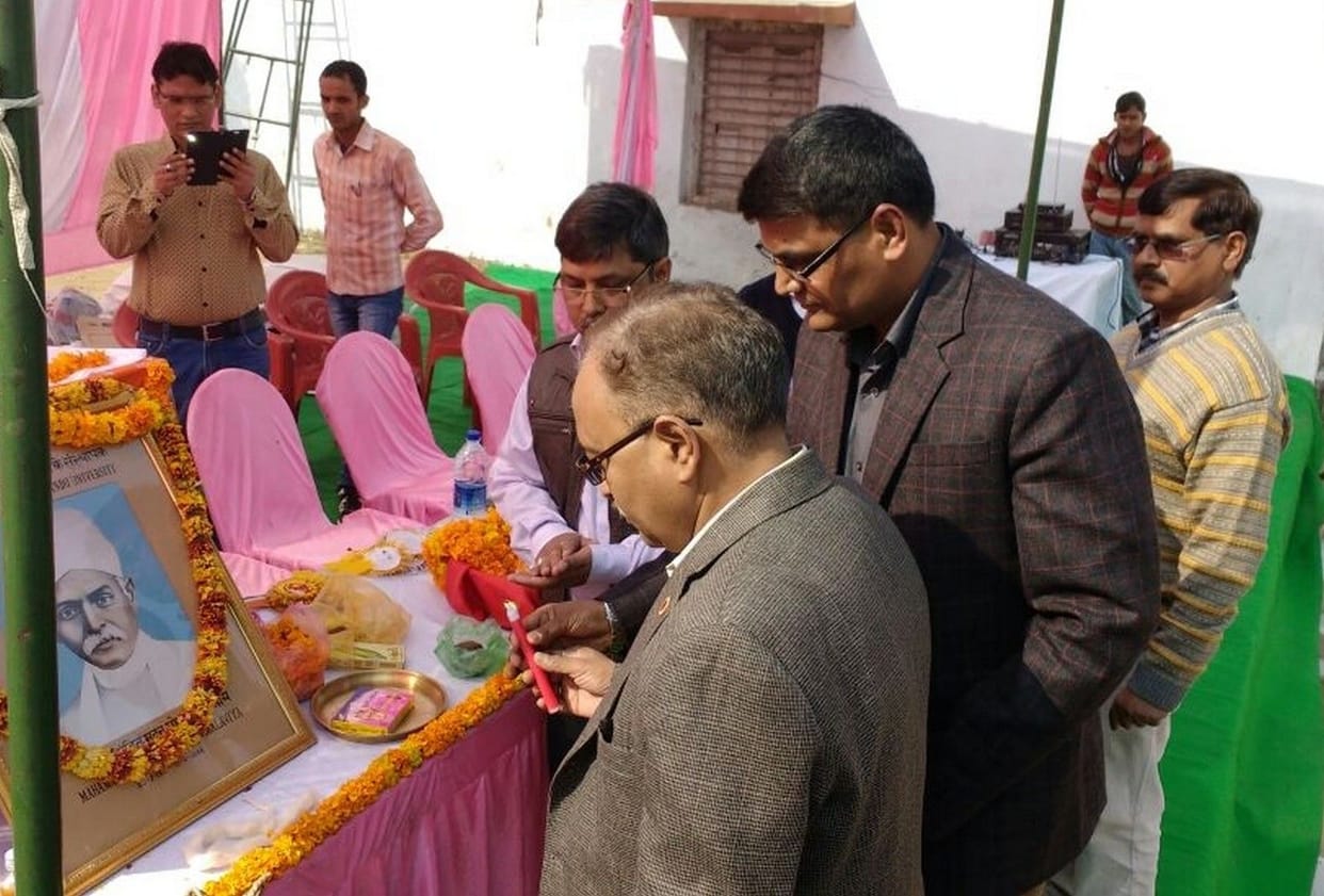Given new dimension to education