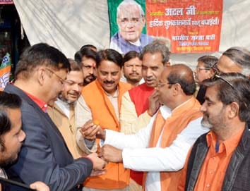 atal bihari birthday in kanpur