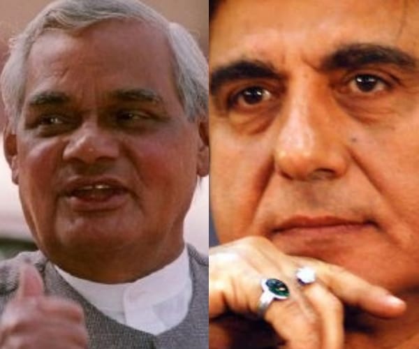 Raj babbar speaks about Atal bihari vajpayee.
