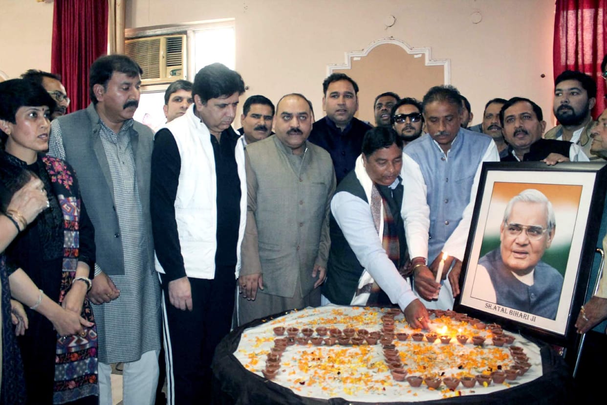 jammu celebrated the birthday of atal bihari 