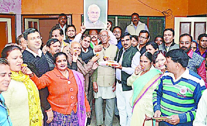 Atal's message of dreams