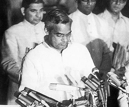 former prime minister Atal Bihari Vajpayee no more now