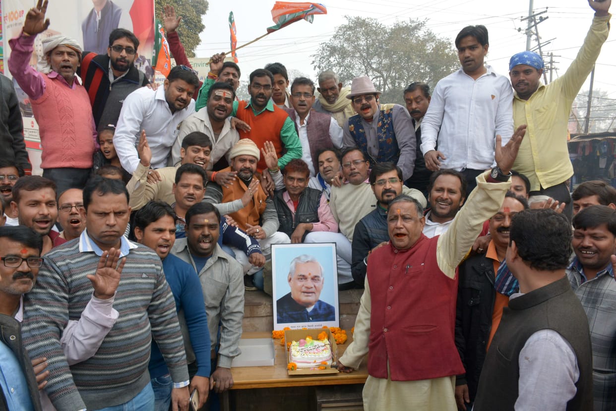 jayant of mahmana and birthday of atal ji celebrated with joyness