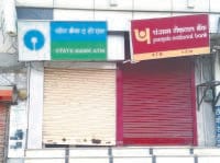 ATM, currency crisis, banks, kaithal