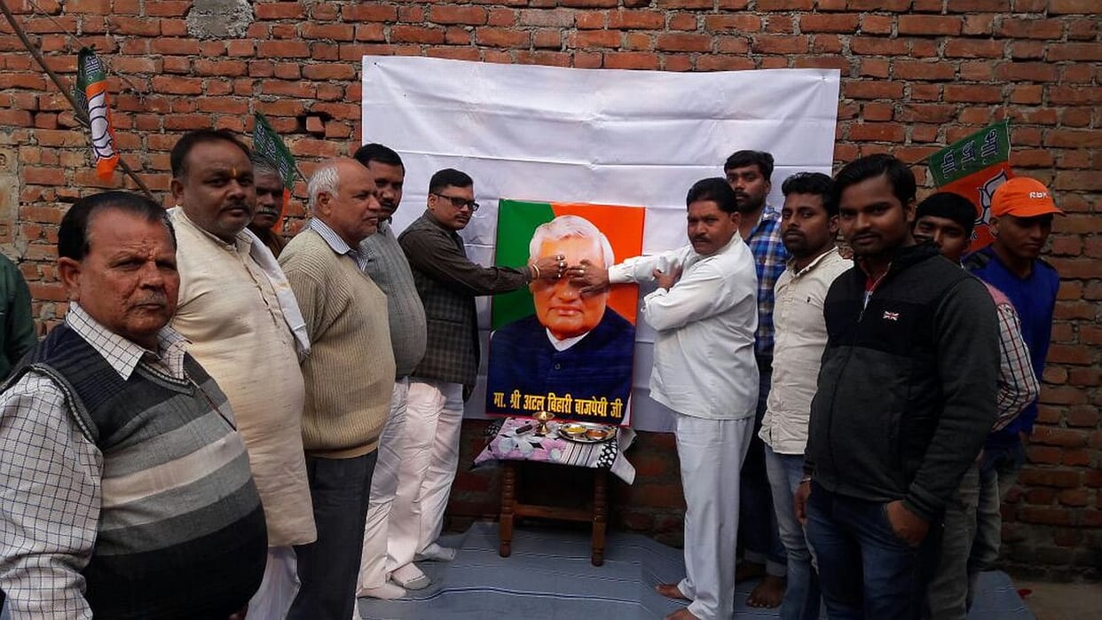 atal jee tum jiyo hajaaron saal...