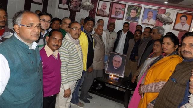 Pride extended its nuclear tests of India Atal
