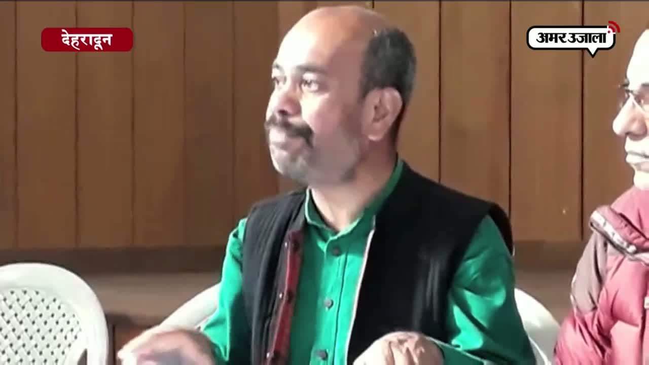 बीजेपी नेता का उत्तराखंड सरकार पर आरोप