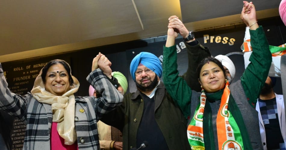 captain amrinder singh nine points agenda for punjab development and progress