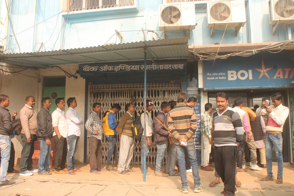 cash problem in ATM still on peak