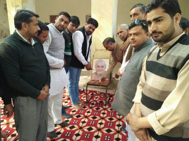 ex pm birthday cellibration in mathura