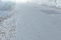 fog, dengourus, empty, not, road