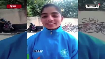 Junior women's hockey team captain spoke to