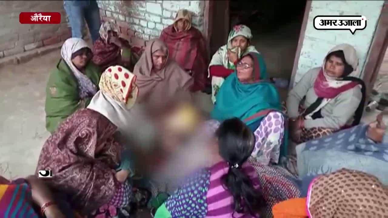 करंट लगने से युवक की मौत, पिता ने लगाया संगीन आरोप