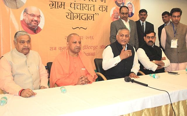 Now the head will be able to directly communicate with MP?