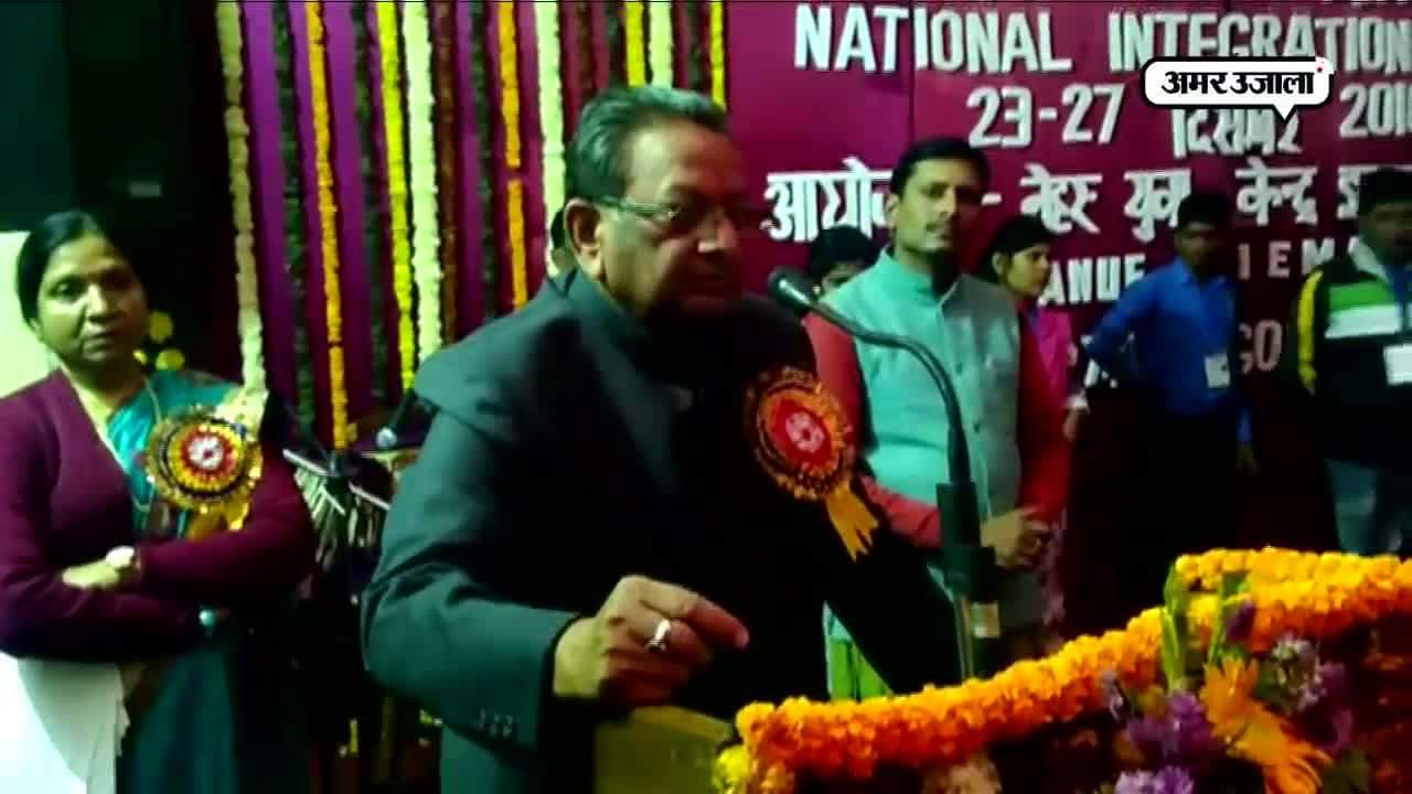 इलाहाबाद में राष्ट्रीय एकता शिविर का शुभारंभ