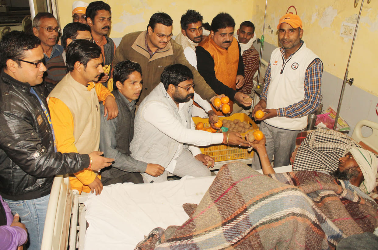 Havan wished longevity of Atal