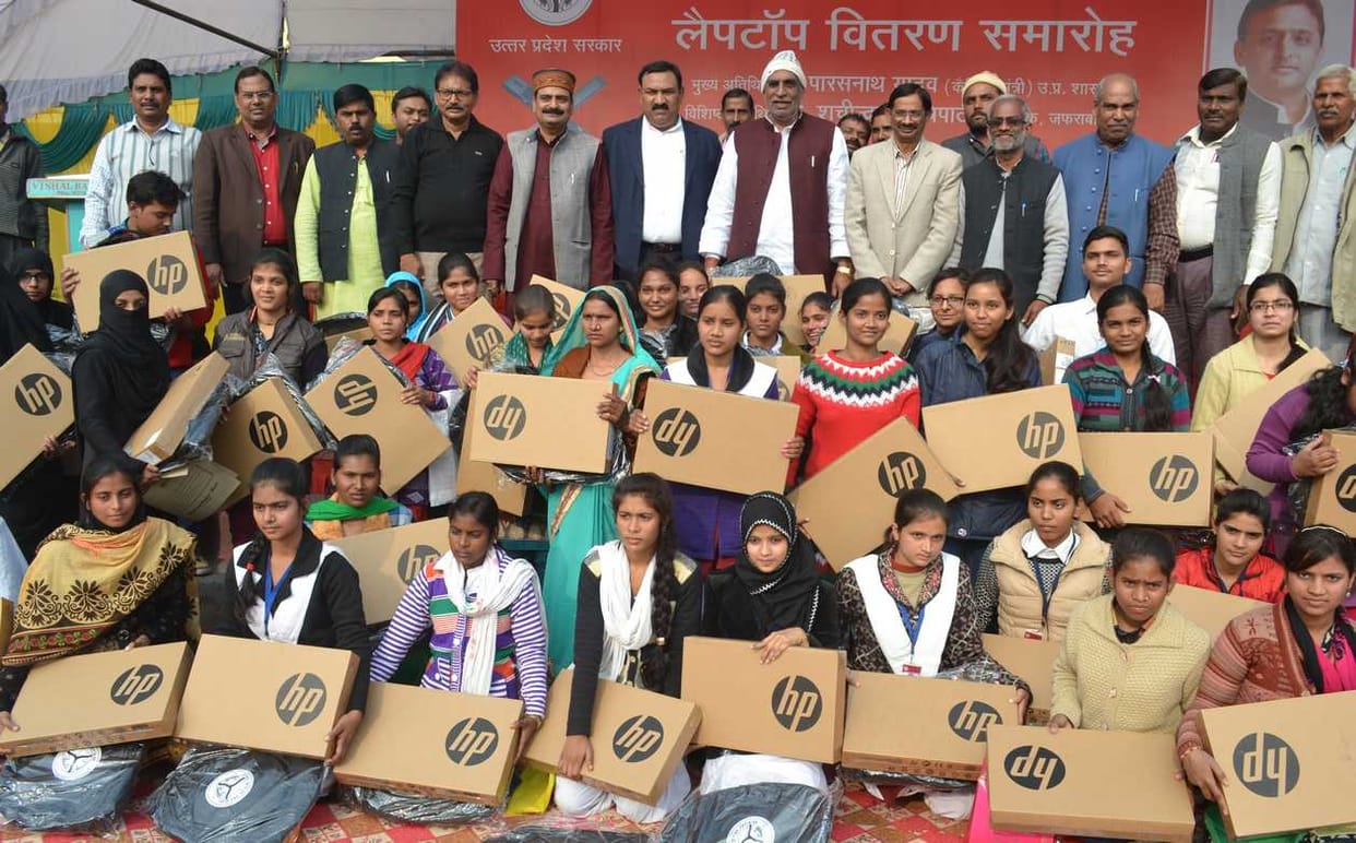 Parasnath education level required for development