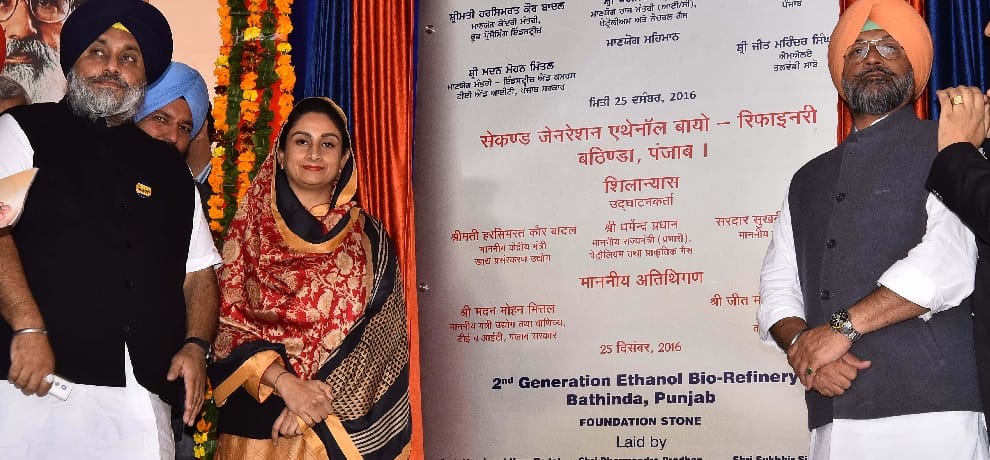 Harsimrat and Sukhbir laid the foundation stone of the plant that employs thousands