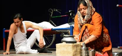 नाचक का दृश्य
