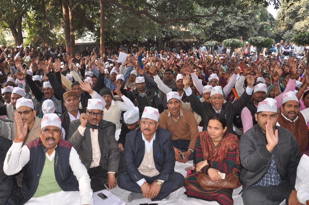 Protest of panchayatkarmi