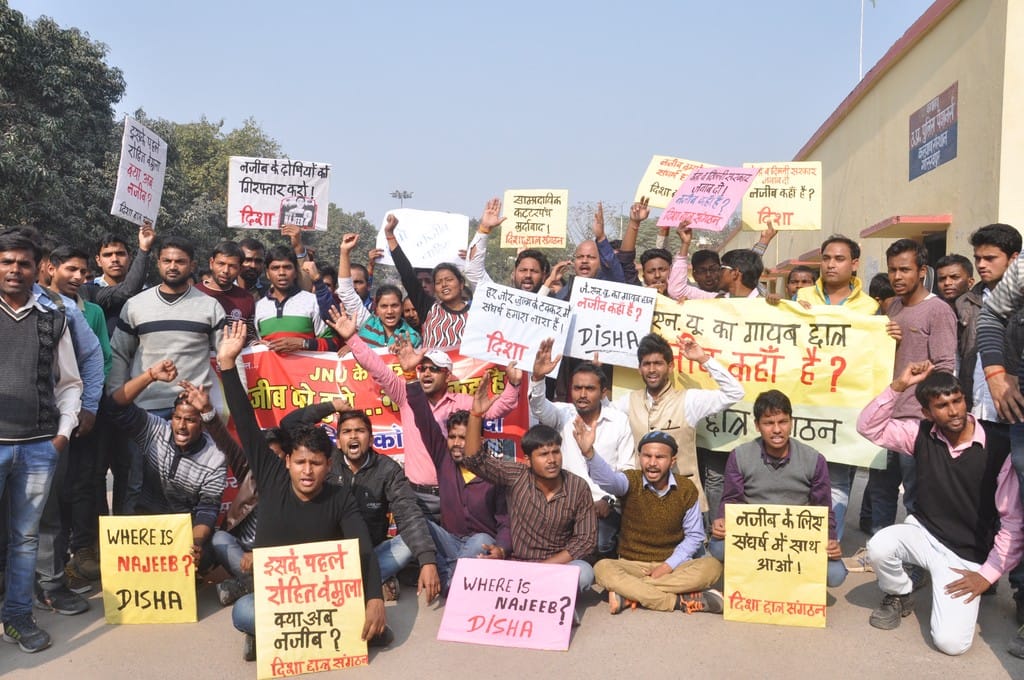 Protest of students to search JNU's Nazeeb
