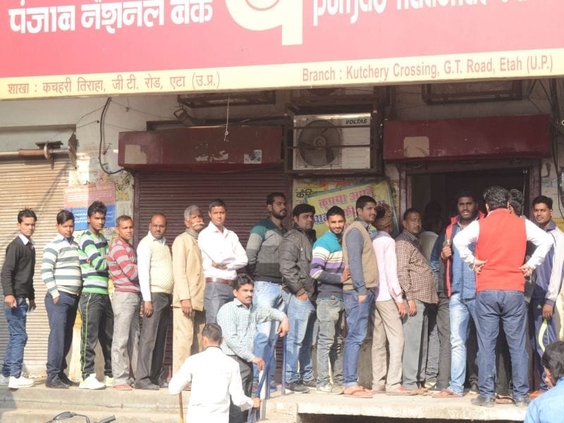 Queues were engaged in ATM for cash