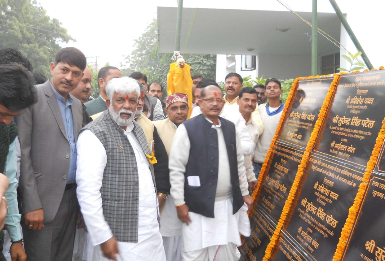 Inaugurated and laid foundation stones for 138 projects